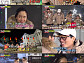 '런닝맨' 송지효와 멤버들, 7년의 시간에 뭉클 "고맙고, 미안하고, 사랑해"(종합)