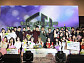 로엔의 특별한 CSR…K팝 부흥 이끄는 뮤직캠프 성료