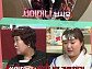 '님과 함께2' 이수지, 유민상 어머니에 점수따기 대작전 '결과는?'