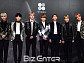 방탄소년단, 아이돌 브랜드 평판 '1위' 등극...위너,트와이스 제쳤다