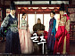 ‘군주’ vs ‘수상한 파트너’ vs ‘쌈마이웨이’ 화제성 경쟁 치열