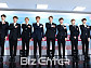 ‘음악중심’ 측 “워너원 출연 요청 無…내주 출연 가능성 有”
