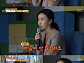 태사자 박준석, 미모의 아내 박교이 소개 “남편, 처음엔 미친놈인 줄”