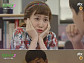 ‘청춘시대2’ 박은빈♥송승원, 관계 진전될까 “고백, 하지 마라”