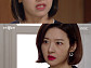 '돌아온 복단지' 송선미, "엄마랑 왜 살기 싫어?" 아이도 외면