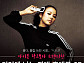 [카드뉴스] 아이폰 광고보다 트렌디한 역대 휴대폰 CF