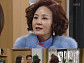 '내 남자의 비밀' 강세정, 이번엔 이상숙에 아이 빼앗기나?