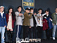 [BZ포토] '고등래퍼2' 기대해주세요