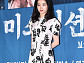 [BZ포토] 김태리, 고혹적인 분위기 여신