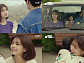 정소민 이민기, 박준화 PD와 인연으로 '김비서' 등장...특별 출연 '좋은 예'