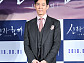[BZ포토] 이정재, 슈트핏 장인