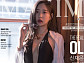 '수영복 화보의 끝판왕' 신재은, 맥심 한정판 비키니 화보 '눈길'