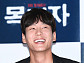 [BZ포토] 곽시양, 여심 무장해제 시키는 미소