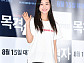 [BZ포토] 이하영, 싱그러운 미소