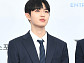 [BZ포토] 워너원 김재환, 별 담은 눈빛