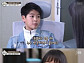 '영재발굴단' 홍진영 "'트로트 신동' 정동원, '눈물비' 나보다 잘 불러"
