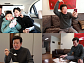 배우 이정길, 로맨틱한 인생사…신사 배우→팔불출 할아버지