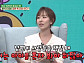 손유라, 남편 문천식 집밥 사랑 "뜨거운 음식 사랑에 1인용 화로까지"