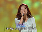 '꼬치미' 주현미, '가요무대'서 '내 마음 별과 같이'ㆍ'여로'까지 3곡 열창