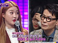 '보이스 키즈' 우승자 김윤설, '너목보7' 출연…우승 앞두고 탈락