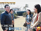 박용호 전 KBS 아나운서 "이숙영, 어린 나이 시절 확실히 튀었다"