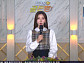 '우키시마호' 벽 못 넘었다…광주 문정여고, '도전 골든벨' 마지막 문제서 탈락
