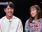 박세진, '수억 연봉' 김영권 아내+승무원 출신+리리남매 엄마