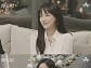 '하트시그널3' 서민재-박지현 미스코리아 출신 맞아?…2018년 미스코리아 출전