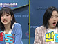 엑소 세훈이 받은 억대 생일축하 광고는?…아이돌 조공 역조공 랭킹(ft.에이프릴 나은ㆍ진솔)