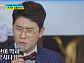 영탁이 부른 남인수의 '가거라 삼팔선'…목놓아 부른 70년 분단의 슬픔