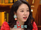 이시원, '발차기왕' 김두한 對 '정치깡패' 이정재에 주목…1955년 7월 '역사저널 그날'