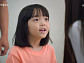'대장천공' 임정은, 건강 위기? '한번다녀왔습니다' 서진이(안서연), 드디어 말문 트였다