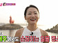 조하나, 나이 믿을 수 없는 동안 미모…이호테우해변 목마 등대서 자랑 '제주도 장만옥'