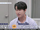 '성인배우 민도윤' 김영희 '기생춘' VS 베테랑 감독 '부부들의 세계', 그의 선택은?