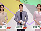 '오늘저녁' 가평 솥뚜껑 닭볶음탕→3종 바비큐 무한리필, 가평 유명산 '밥 잘 주는 민박집'