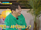 조영준X이원장, 임영웅ㆍ영탁의 센스 만점 친구들