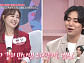 안용준 아내 베니와 시어머니 사이 중재 "딸 같은 며느리NO 내가 딸이 되자"
