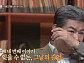 진성, 나이 5세 차이 김용임과 '못 잊을 사람' 듀엣(ft.강진)