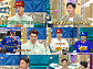심수창, 18연패+조인성과 불화설 '예능 유망주'…김광현, 토크도 메이저리거(ft.와이프)