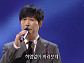 김시아 '가요무대' 첫 출연 "가슴과 영혼으로 노래하는 가수 되겠다”