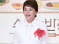 [비즈 스톡] 판타지오, 배우 김수미 사내이사 후보로 선임…31일 임시주총 개최