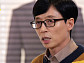 故 최진실, '동거동락' 유재석 탄생 1등 공신…이효리 "데프콘 나이 몰라"