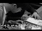임영웅, 신곡 발표?…봄비와 함께 찾아온 새로운 소식 기대감 UP