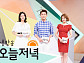 고양시 통오리밀쌈 & 의왕시 닭불고기쌈 '생방송 오늘저녁' 성공비법 공개