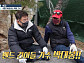 허참 나이 71세, 밴드 '건아들' 보컬 박대봉과 이웃 사촌(백세누리쇼)