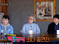 '다섯손가락' 임형순ㆍ이두헌ㆍ최태완 "젊은 친구들 '풍선' 동방신기 노래인 줄 안다"