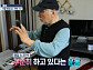 '백세누리쇼' 김도향 나이 70대 건강 유지법 공개
