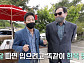 유도 금메달리스트 하형주, 나이 2세 차이 형ㆍ동생 엄홍길X김재엽과 우정 자랑