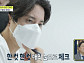 '아무튼 출근' 광고 회사 최인철, 아이폰 광고 TBWA의 '15초의 기적'