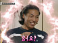 제이블랙 나이 6살 차이 아내 마리, "방 8개 집, 공실률 50%"(신박한 정리)